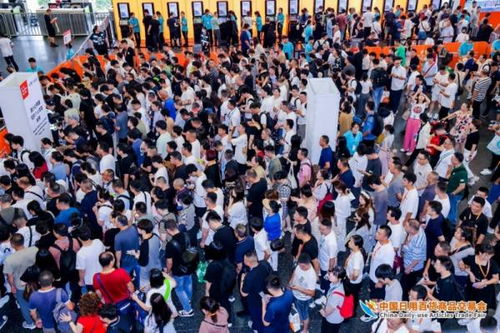 精品云集实力圈粉，热辣滚烫燃爆全场——第117届中国日用百货商品交易会完美收官