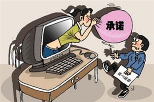 探索中国法学网 日用百货销售的合规之道