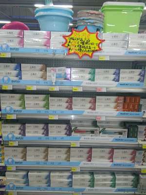 纳美牙刷与小苏打牙膏 超值大优惠来袭，提升您的日常口腔护理体验